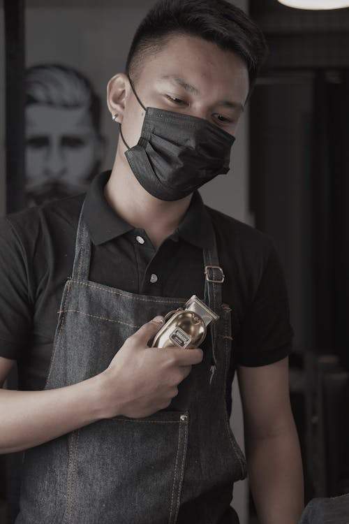 What Are the Benefits of Using Gummy Professional Beard Oil?