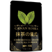 Canan Koska Ceremonial Grade Matcha Powder 30gr