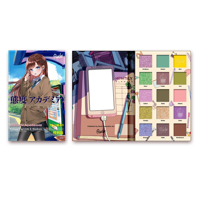 RUDE Manga Collection Pigments pressés et ombres - Attitude Academia