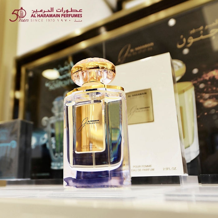 Junoon d'Al Haramain pour femme - Spray EDP de 2,5 oz