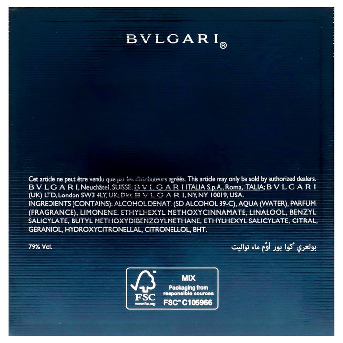 Bvlgari Aqva by Bvlgari for Men - 1.7 oz EDT Spray (Tester)