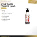 EYUP SABRI TUNCER  HAND AND BODY LOTION NATURAL GOAT MILK  HAND AND BODY  LOTION 300 ML NATURAL GOAT MILK  HAND AND BODY  LOTION 300 ML