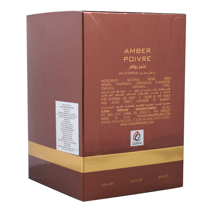 Amber Poivre d'Ajmal pour unisexe - Spray EDP 3,4 oz